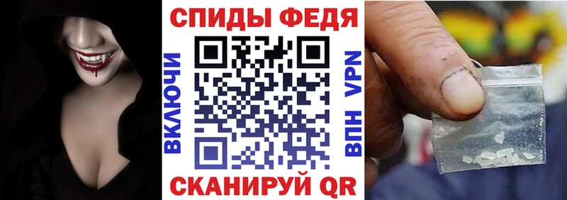 мега вход  Хотьково  shop как зайти  Amphetamine Розовый 