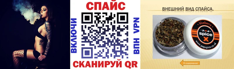 БУТИРАТ 1.4BDO Хотьково