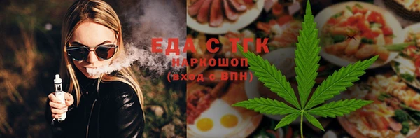 СК Алексеевка