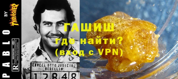 MESCALINE Алексин