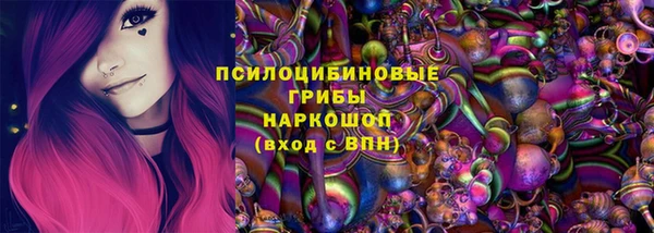 мяу мяу мука Протвино