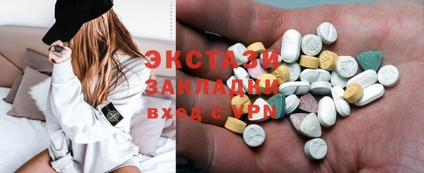 СК Алексеевка