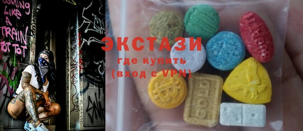 MESCALINE Алексин
