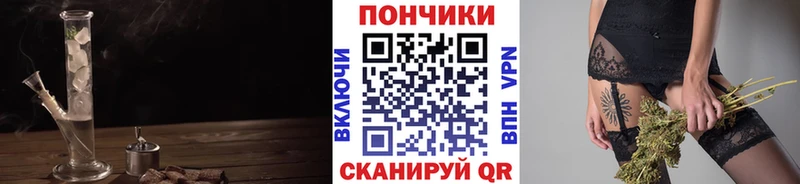 хочу   Хотьково  Бошки Шишки индика 